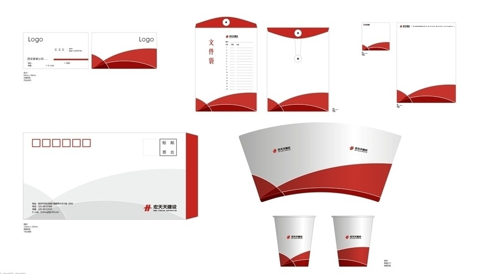 企業(yè)廣告宣傳品設計與形象設計的高效實施策略