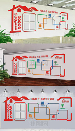 熱門工廠照片模板下載指南 助力企業(yè)形象設(shè)計(jì)升級(jí)