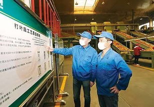 完善工廠管理的雙輪驅(qū)動 車間人員管理與組織文化藝術交流