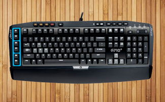 羅技 G710 機(jī)械游戲鍵盤(pán) 青軸與茶軸的性能之選